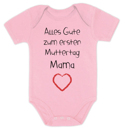 Alles Gute zum ersten Muttertag Mama Herz Baby Body Kurzarm-Body